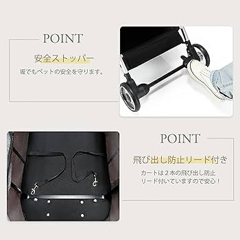 大阪熊 ペットカート ペットキャリー 分離型　牛柄 大阪熊 ペットカート ペットキャリー 分離型 牛柄